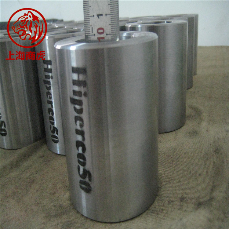 1J22（Hiperco50）软磁合金