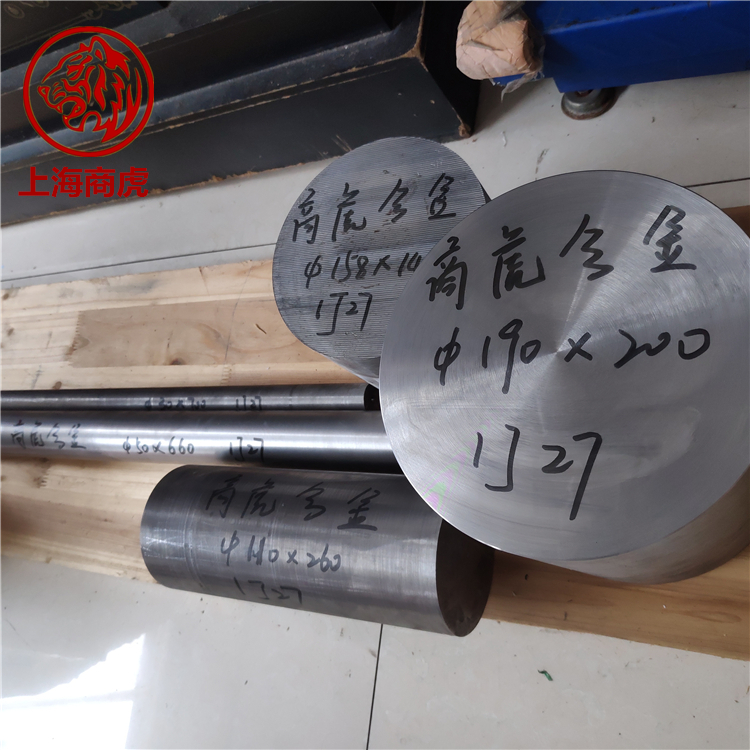 1J27（Hiperco27）软磁合金
