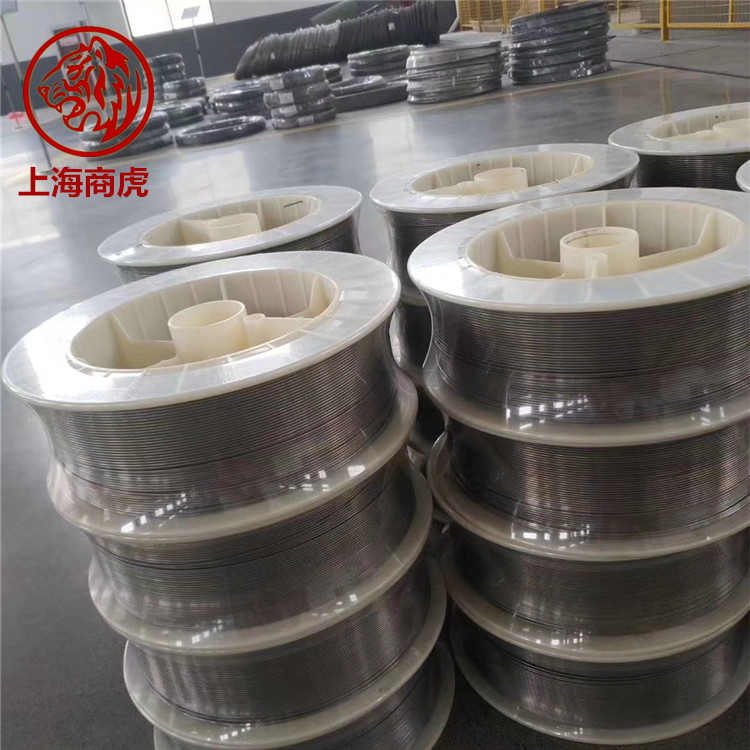 4J49（FeNi46Cr5）封接合金